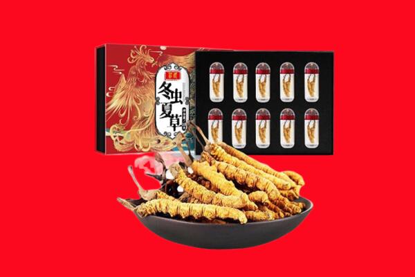 上海市普陀回收礼盒虫草