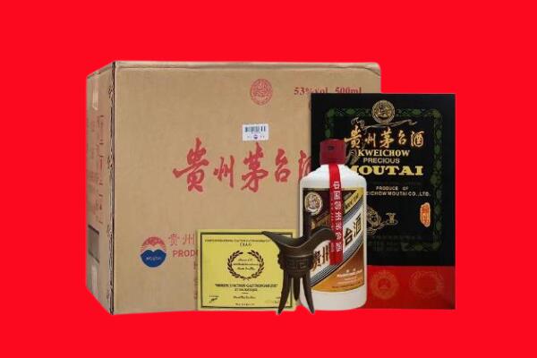 上海市普陀剑南春周边回收
